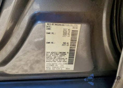 2016 Nissan Altima 2.5 из США, поврежденный, VIN 1N4AL3AP7GC205399